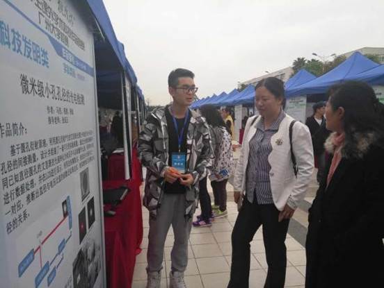 http://portal.gzhu.edu.cn/image/image_gallery?uuid=1340424c-0003-44a7-9cfc-625c963d1c84&groupId=26297&t=1489512818367