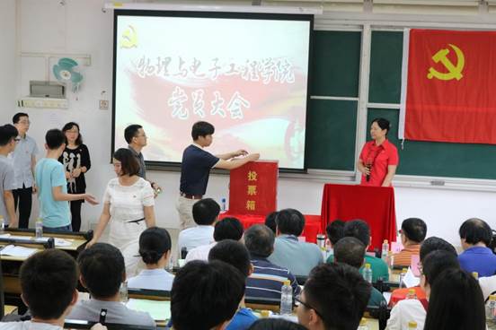 http://portal.gzhu.edu.cn/image/image_gallery?uuid=4b4e47e6-2d43-4c27-ac75-a317dde3838a&groupId=26297&t=1496286538606