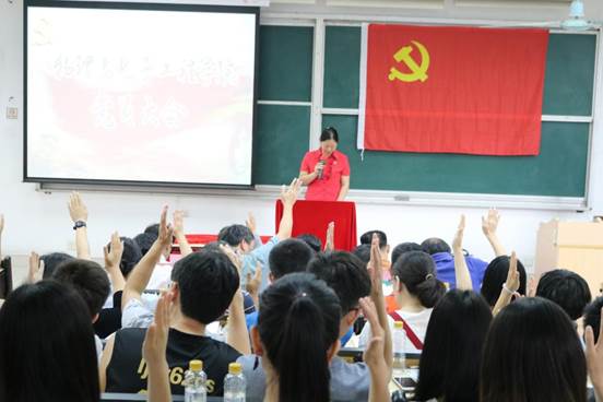 http://portal.gzhu.edu.cn/image/image_gallery?uuid=7e966333-822f-4bc2-835d-5f8ce7f13c00&groupId=26297&t=1496286538606
