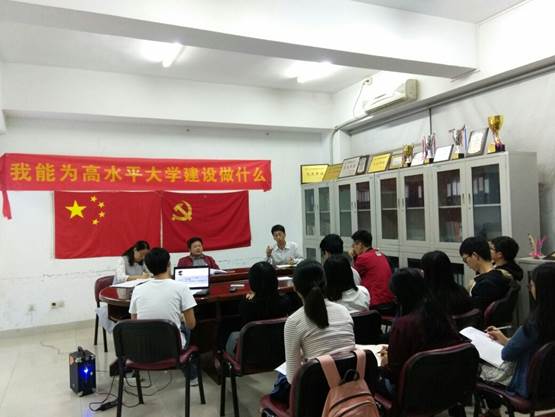 http://portal.gzhu.edu.cn/image/image_gallery?uuid=b27eb70b-98b3-45bb-aa3c-6dbe1058affb&groupId=26297&t=1493687904793