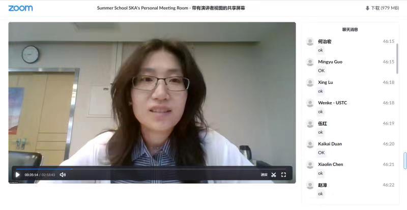A screenshot of a computerDescription automatically generated with medium confidence