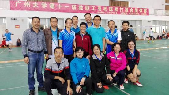http://portal.gzhu.edu.cn/image/image_gallery?uuid=45a180c3-c6f8-4976-bb50-66485e33c953&groupId=26297&t=1481709984643