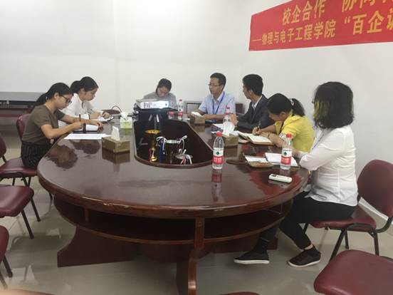 http://portal.gzhu.edu.cn/image/image_gallery?uuid=9aa7b05e-d8b0-4a9d-aaa2-09e80237557f&groupId=26297&t=1509668798064