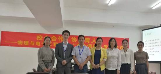 http://portal.gzhu.edu.cn/image/image_gallery?uuid=5ce0c572-d059-4720-9aaf-4c11879b2130&groupId=26297&t=1509668798445